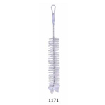 1171 (Bottle Brush)