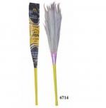 BROOM GRS 5D SPL